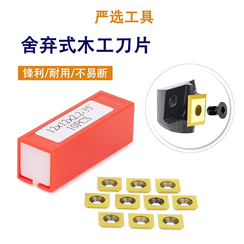 Заброшенные лезвия Разбитые лезвия Заброшенные спиральные лезвия Ручные деревянные спиральные лезвия Деревообрабатывающие лезвия