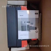 SEW  ��Ƶ��  MC07B0005-2A3-4-S0   MC07B0750-503- ԭװ���
