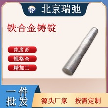 �F�Ͻ��T�V ����۟� ���Ќ����� Fe �߼��� �F�в�
