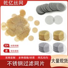 304P䓟^VWƬ Aˮ^PVW ɫS~ȼW