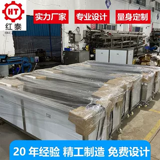 单槽双槽三槽多槽超声波清洗设备 工业超声波清洗设备 源头厂家