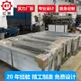 多槽超声波源头工业设备