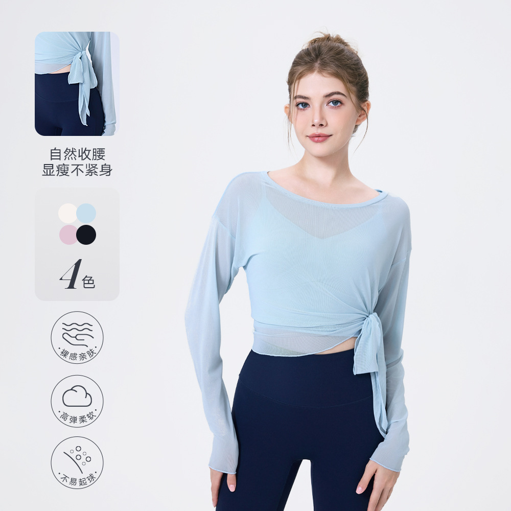 Two-Piece Mesh Yoga Wear Set, Long-Sleeved Running Quick-Drying Sports Bra, One-Piece Cup Fitness Dance Wear Top