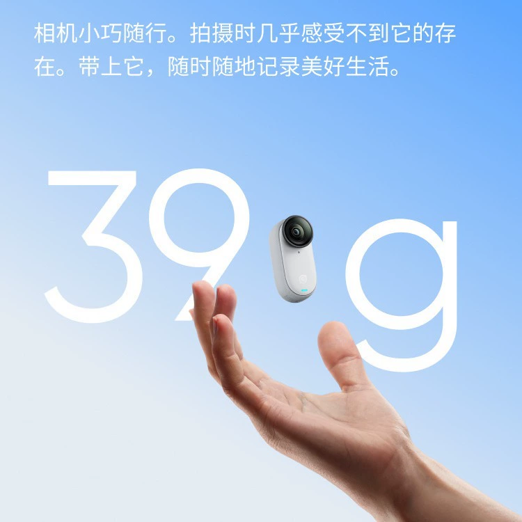 Insta360 GO 3S камера 4K мини-камера для блога езды родитель-п child питомец интеллектуальная антишок водонепроницаемая