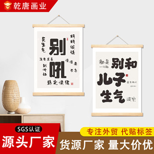 �e�̓�������쮋�e����Ů�����S��w�����͏d�����b�