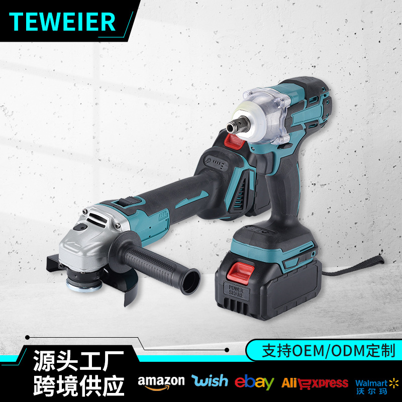 Herramientas eléctricas multifuncionales transfronterizas de dos piezas, molino angular de litio de alta potencia, llave eléctrica de gran torsión al por mayor