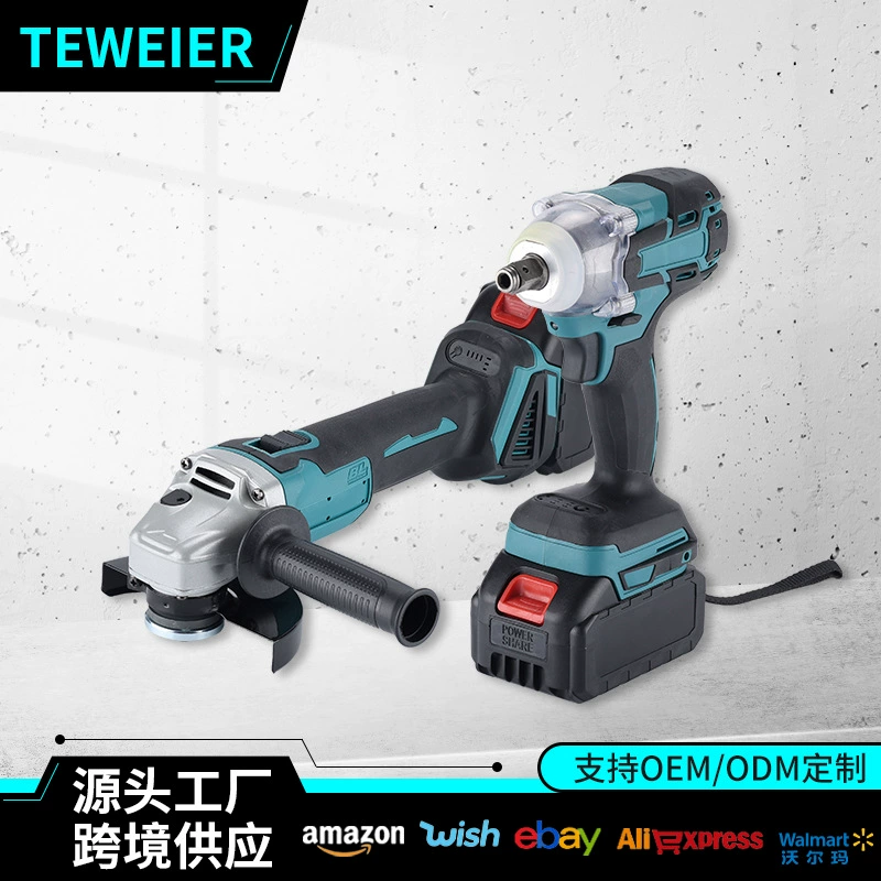 Трансграничный многофункциональный электрический инструмент набор из двух частей высокой мощности литиевая электрическая угловая шлифовальная машина большой торсионный электрический гаечный ключ оптом
