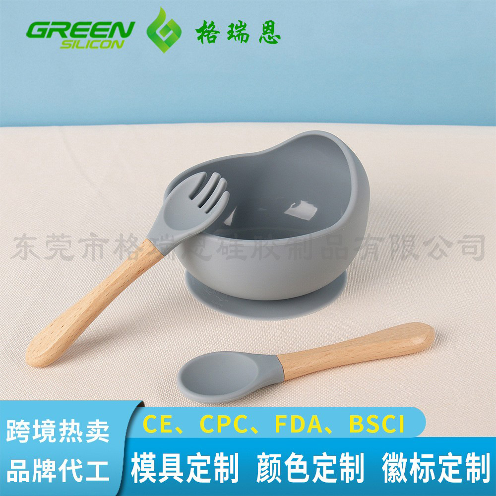 Manufacturer Wholesale Food-Grade Silicone Baby Silicone Spoons, High-Temperature Resistant Baby Spoons, Silicone Soft Spoon Set