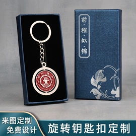 书签;奖牌;金属工艺品