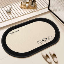 浴室防滑垫门口吸水地垫卫生间脚垫厕所地毯硅藻泥家用洗手间垫子