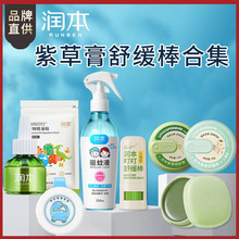 ���l�������Һ���F��ͯ�����N��Ȧ�ϲݸ��֭h����Һ���α�y��Ʒ