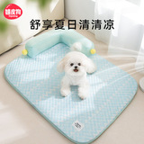 Весна и летняя собака L-образная собака