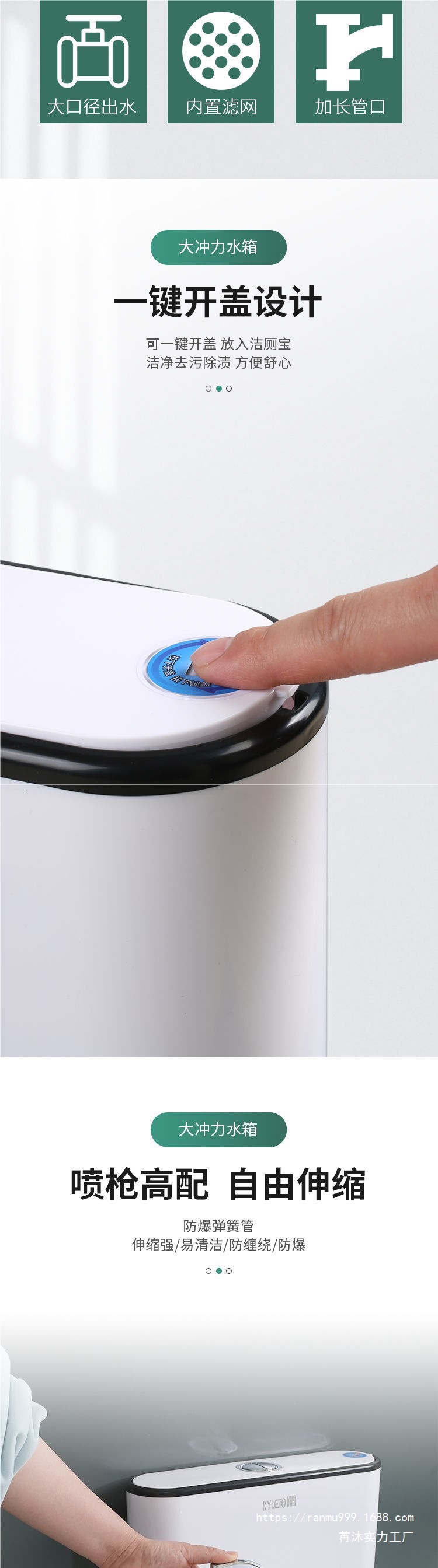 Bathroom flushing tank, squat toilet, thickened water tank, household wall-mounted toilet, squat toilet, flushing device, squat toilet, dry toilet bowl Item Picture