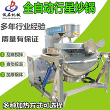 偵ϳϙCȫԄǔ賴偰uC늼ӟA