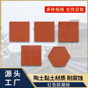 �tɫ�����u300x300�����t�״u�Ƶ�N���͏d��ɫ��ˮ�شu�ɴu�¿�