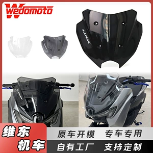 Yamaha Nmax155 25 modelləri üçün orijinal üslublu yarış ön şüşəsi