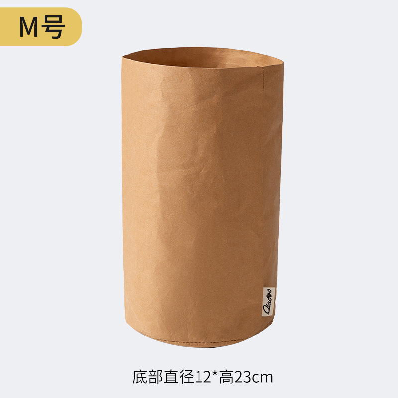 Bolsa de papel kraft lavable, bolsa de almacenamiento, almacenamiento en refrigerador, acabado de escritorio, engrosamiento, gran cubierta de maceta impermeable al por mayor