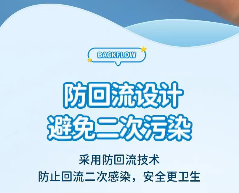 一键上货_20241030175821