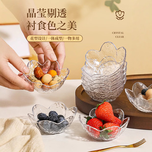 ��ʽ�N�y�ѻ�պ�ϵ������{�ϵ�����ζ����ʳС����˙ѻ�С����