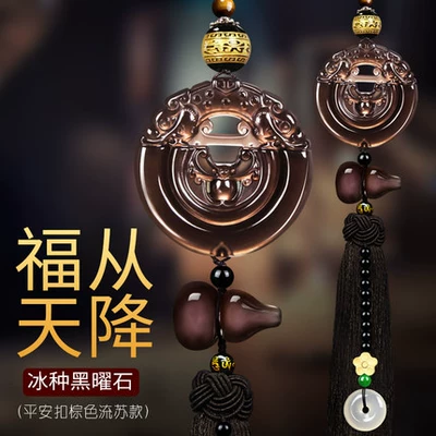 Car hanging – Pendant - blessed-from-heaven-3