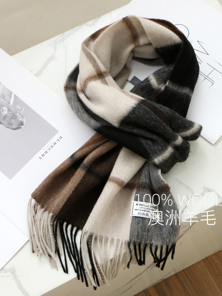 Chestnut brown black gray grid