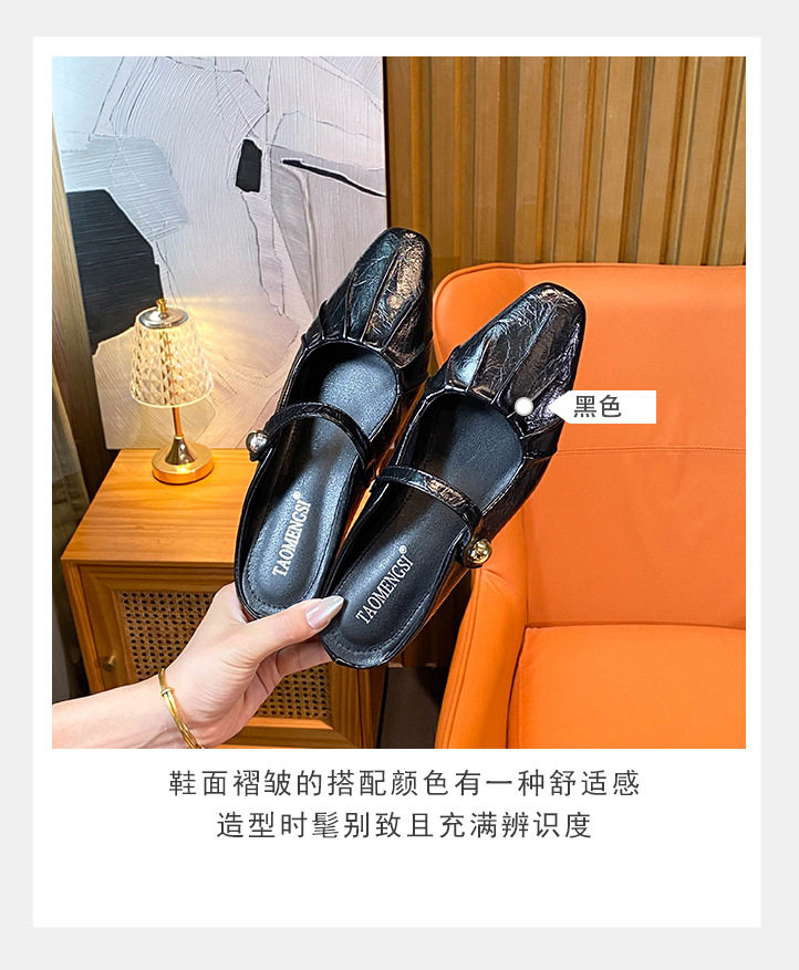 Giày mules Mary Jane nữ mũi vuông quai ngang bít mũi, gót thấp dưới 3 cm — Màu bạc, Màu đen chi tiết 8