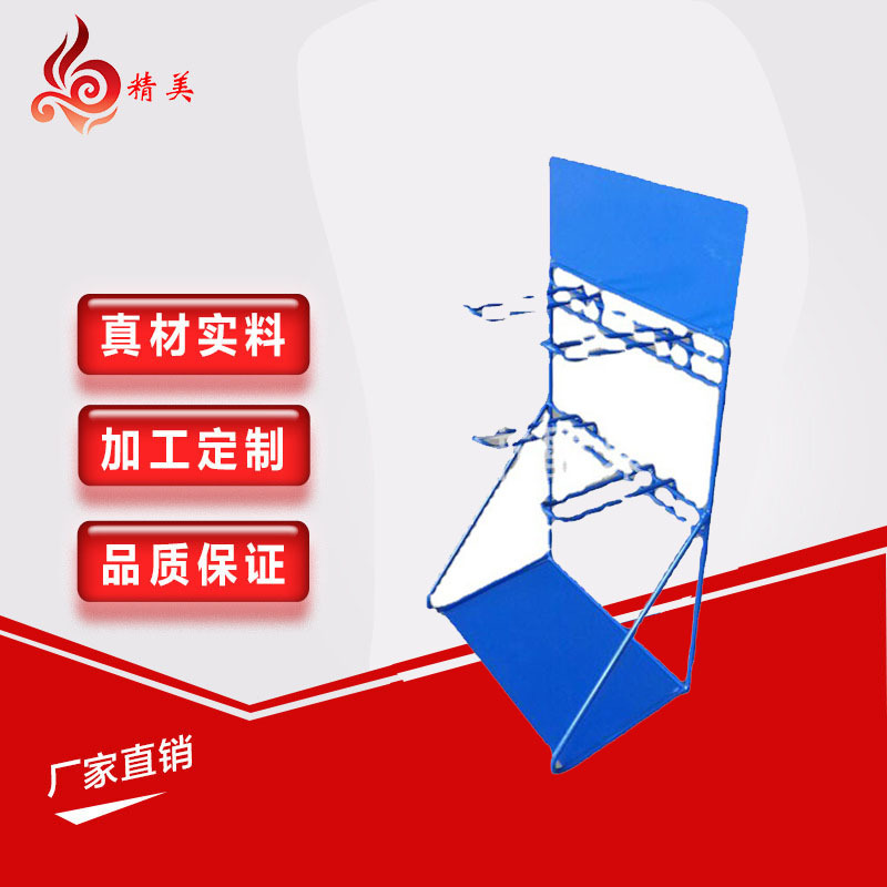 厂家定  制手机配件展示架饰品陈列架简易金属小货架落地置物货架