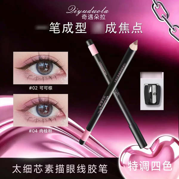 Qiyu Dora Ultra-Fine Tip Sketch Eyeliner Gel Pen Natural Eyeliner Makeup for Eye Liner Drawing Affordable Wholesale 124