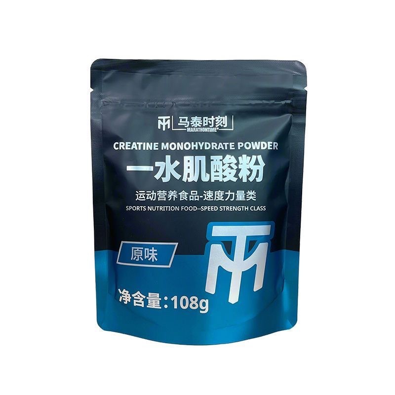 马泰时刻一水肌酸粉纯肌酸原味健身运动补剂便携袋装108g/袋|undefined