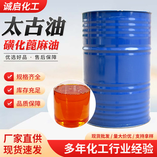 ̫���ͻǻ������ͱ�����Ԅ�����������Һ���� ������t��̫����