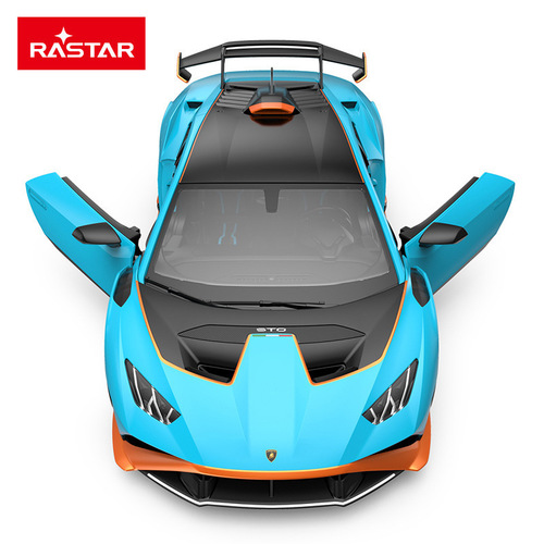 Starlux Lamborghini Huracan STO Giallo Corsa 1:14 Scale Remote Control Car Model 98760 Three-Door Children's Toy