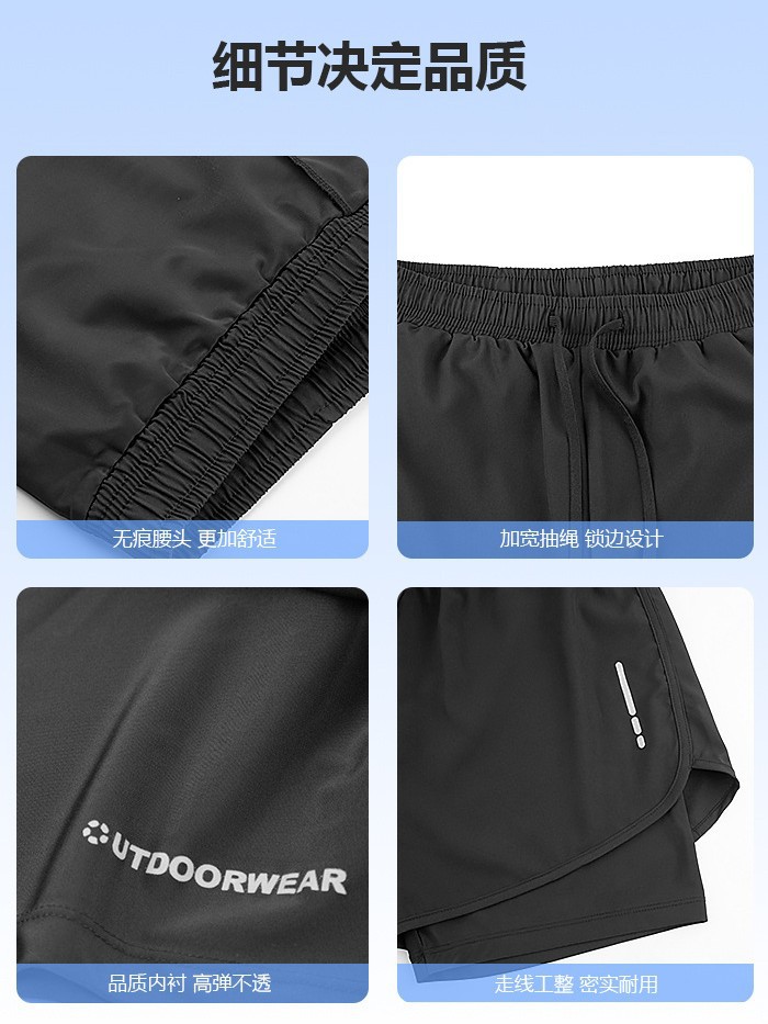 Traje de baño para hombres, secado rápido, entrenamiento y running, estilo playero, doble capa y antideslizante, venta al por mayor