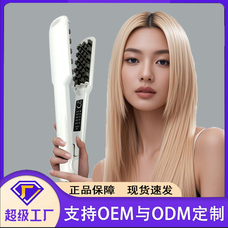 Cross-Border Corn Silk Plaid Curling Iron Negative Ion Hair Root Fluffing Device Does Not Hurt Dual-Purpose Splint Perm Curling Iron