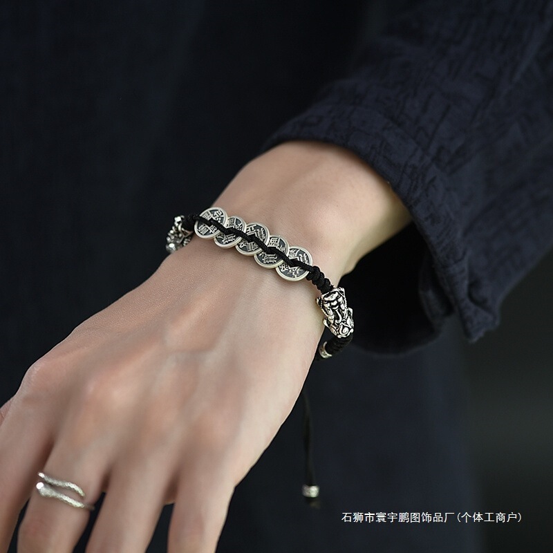 Original Luo Tai Old Silver Craftsman 999 Pure Silver Five Emperors Coin Braided Bracelet for Men and Women, Vintage Niche Style for Men with Pixiu Original Luo Tai Old Silver Craftsman 999 Pure Silver Five Emperors Coin Braided Bracelet for Men and Women, Vintage Niche Style for Men with Pixiu
