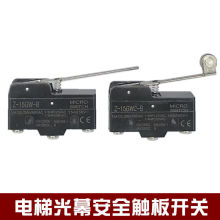 ������ݰ�ȫ�|���_�P ����һ��Ļ��λ ΢���_�P���