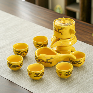 Chinese-Style Automatic Tea Set with Stone Grinder and Rotating Spout Ceramic Kung Fu Tea Maker Complete Set New Chinese Style
