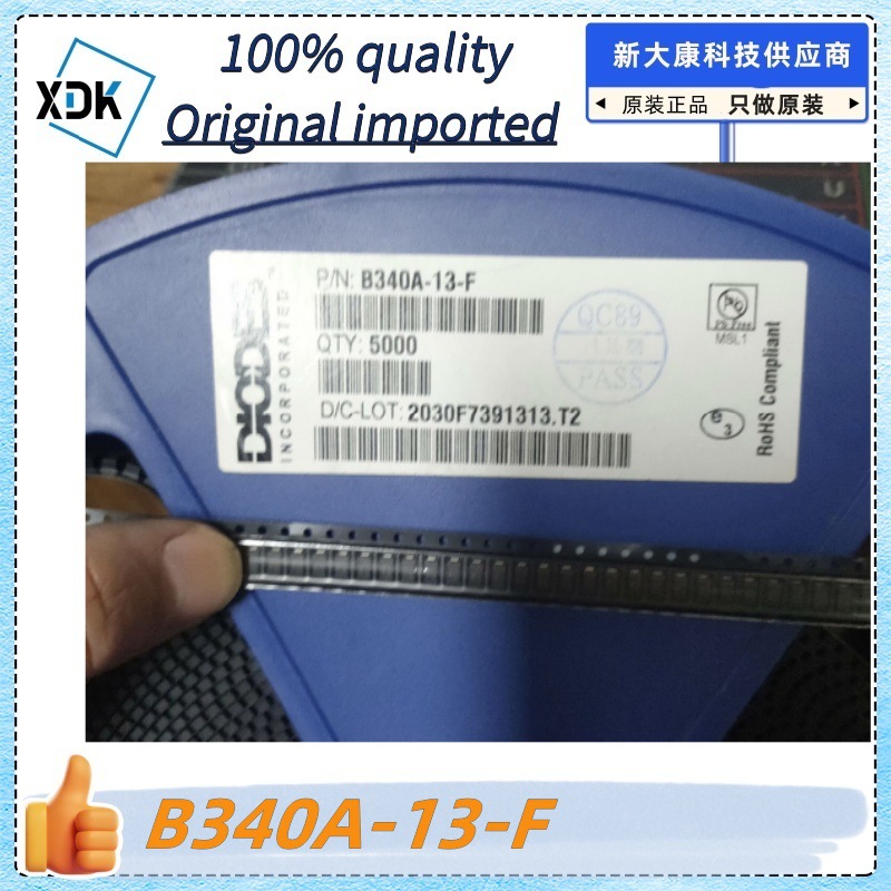 B340A-13-F 原装正品现货 SMA DO-214AC封装 40V 3A 肖特基二极管