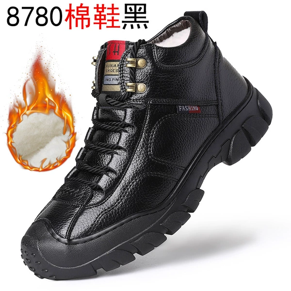 8780 cotton shoes black