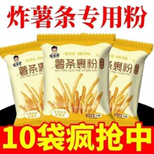 ���I���͡���l���ۼ��ô�ը�������÷�ը��l��lը�u�A������l