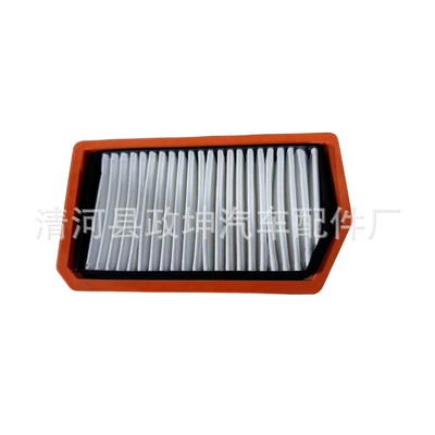 ODES 650 8501000 Air filter