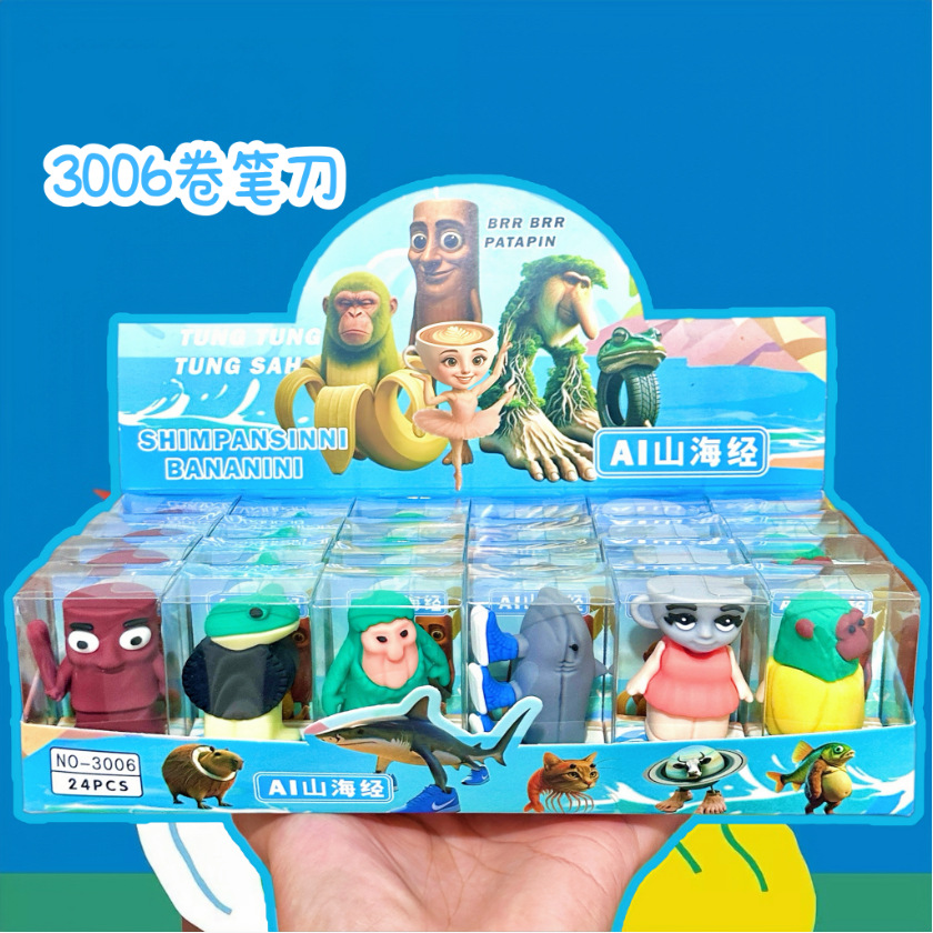 i2idjvmmydSNv11IL5JaeYtUwZOJwU56YME/