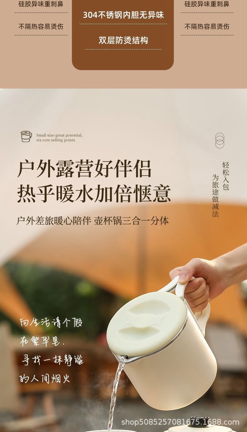 详情图08.jpg