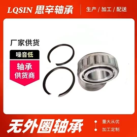 圆柱滚子轴承;调心滚子轴承;深沟球轴承