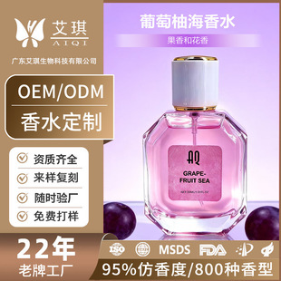 �羳�������{Ůʿ��ˮ�N�Ƴ־õ��������ֺ�õ�����{��ˮOEM����