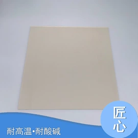 深加工玻璃;潜水用品;棱镜、透镜