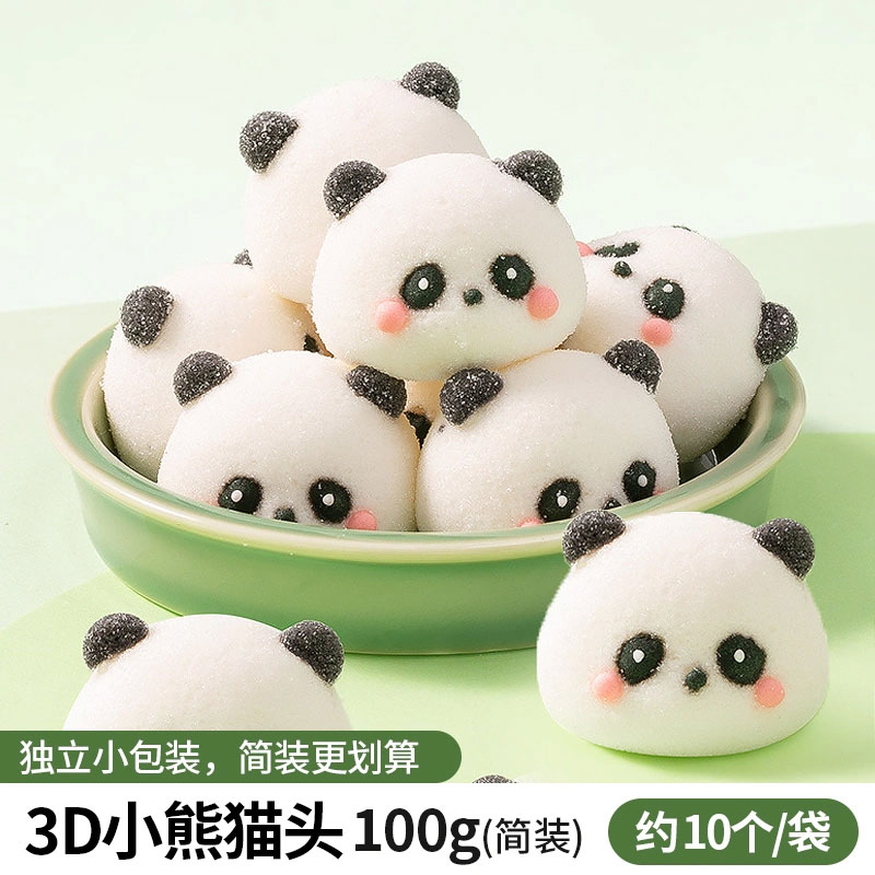 3D 레서판다 마시멜로 약 10개 [인터넷 연예인]