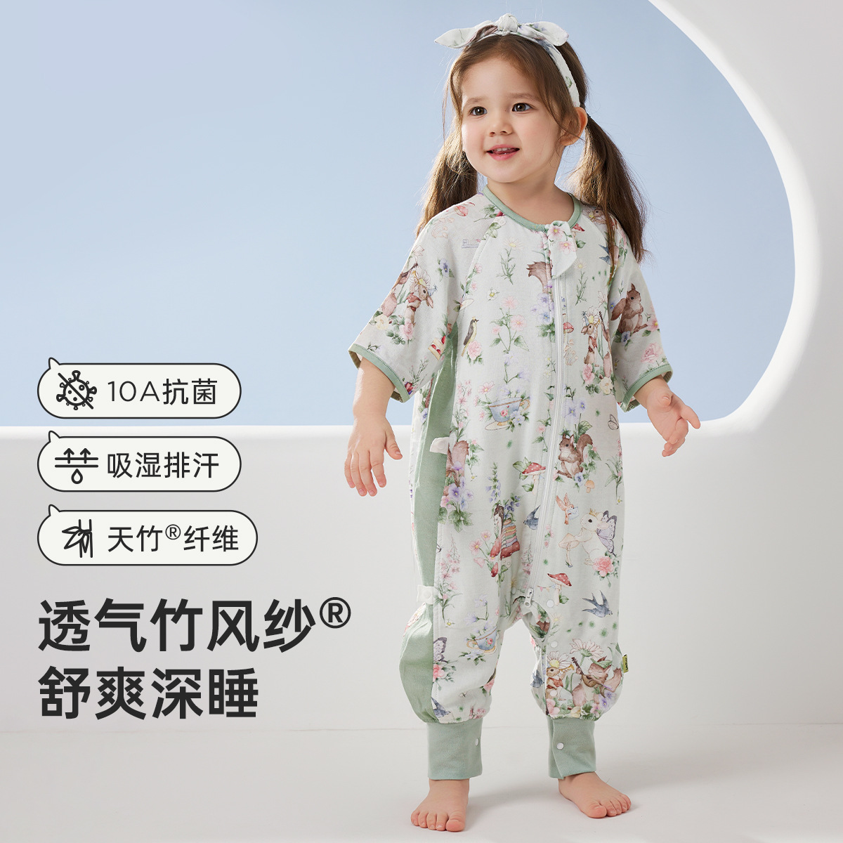 Váy voan mùa xuân/hè [Bốn tấm phía trước, hai tấm phía sau - Tay áo 3/4] Nhiệt độ khuyến nghị: 25°C (77°F) trở lên - Phong cách tiệc sân vườn / S (đề nghị chiều cao dưới 80cm)