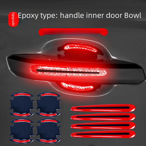 Universal Car Door Handle Reflective Protective Sticker for Car Body Scratch Prevention and Scratch Resistance