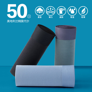 50֧Ī������ʿ��ѝ�o�ۿ���͸���Ľ�ѝƽ�Ƕ�ѝһ�����l