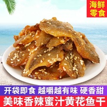 ������֭�S���~������֥��С�S�~Ƭ��ʳ��ʳС�~�и����eʳƷС��